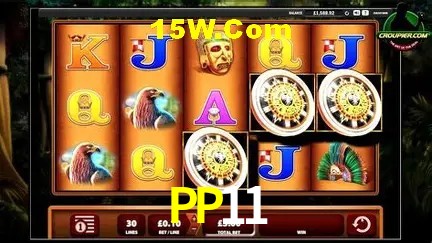 PP11 - Aplicativo Móvel